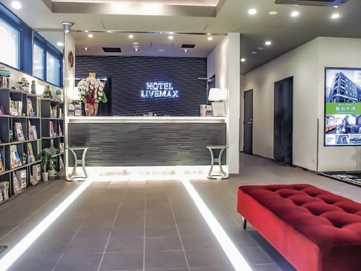 Hotel Livemax Fukuyama Ekimae Extérieur photo