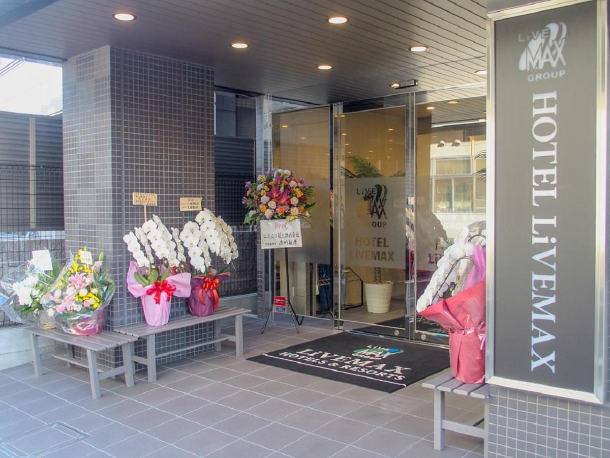 Hotel Livemax Fukuyama Ekimae Extérieur photo