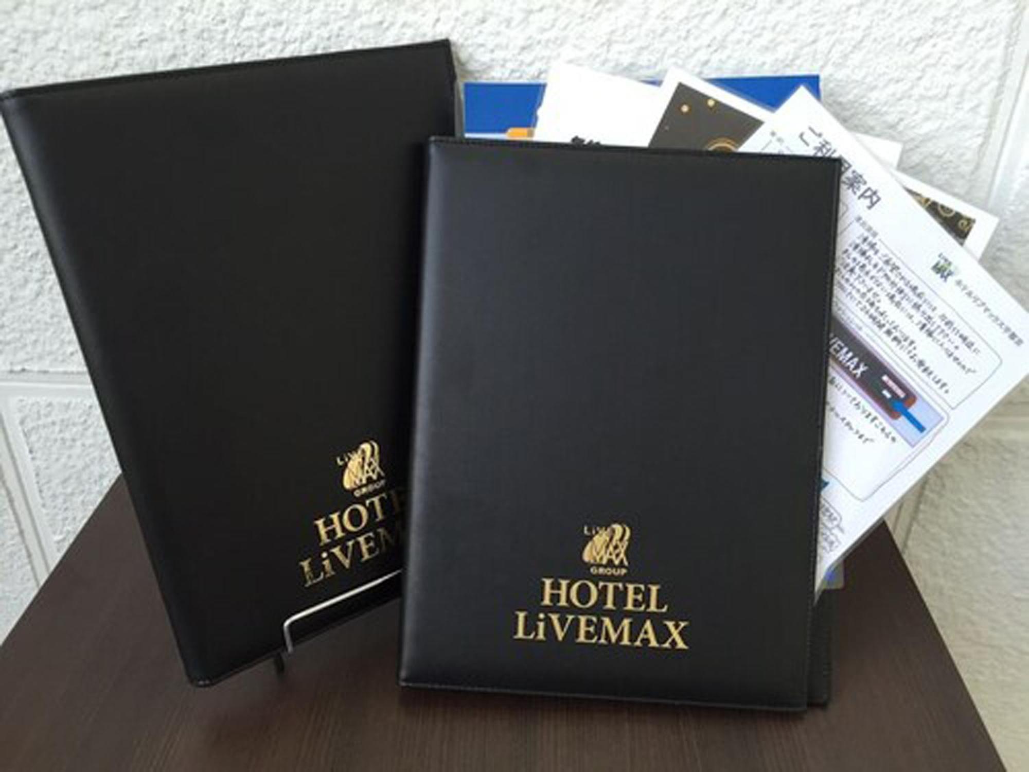 Hotel Livemax Fukuyama Ekimae Extérieur photo