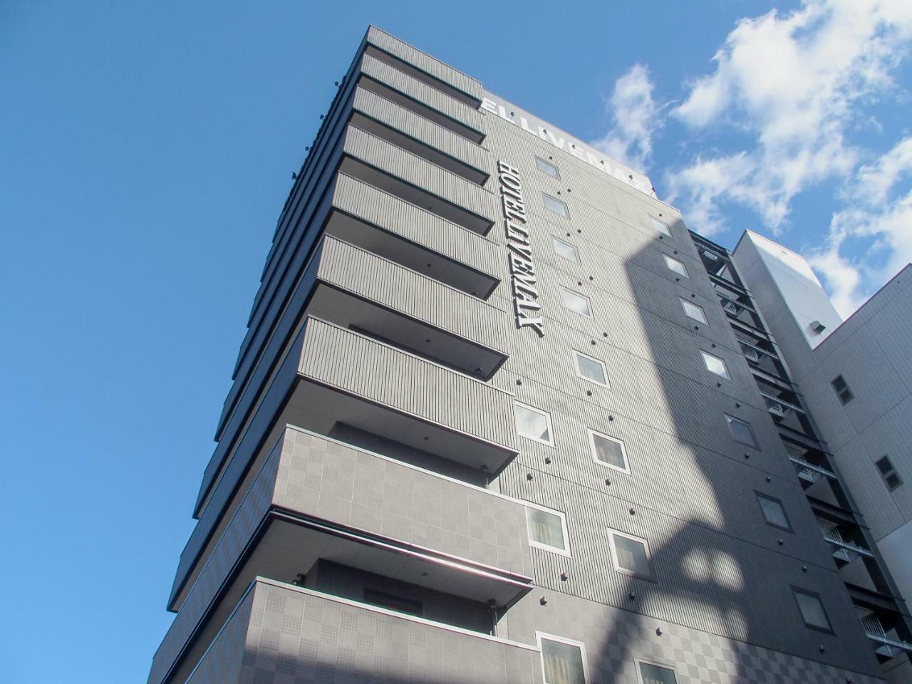 Hotel Livemax Fukuyama Ekimae Extérieur photo